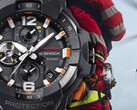 Les montres Casio Master of G Emergency Colors sont désormais disponibles aux États-Unis. (Source de l'image : Casio)