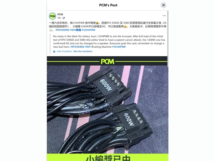 Poste Facebook de PCM avec des connecteurs d'alimentation fondus (Source : PCM Facebook)