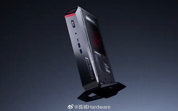 Fuite du design du nouveau Asus ROG NUC (Image source : 孤城Hardware)