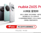 Le Nubia Z60S Pro devrait être doté d'une batterie de 5100 mAh et de fonctions d'intelligence artificielle, comme le montre l'image promotionnelle. (Source : ITHome)