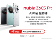 Le Nubia Z60S Pro devrait être doté d'une batterie de 5100 mAh et de fonctions d'intelligence artificielle, comme le montre l'image promotionnelle. (Source : ITHome)