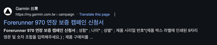 (Source de l'image : Google)