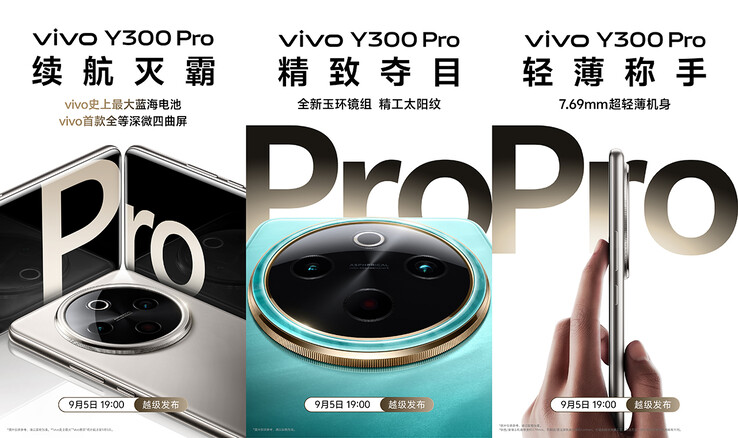 Vivo Y300 Pro teasers (Image source : Vivo)