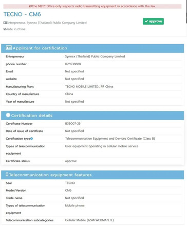 ...ainsi qu'une nouvelle astuce pour le "40 4G". (Source : FCC, NBTC via MySmartPrice)