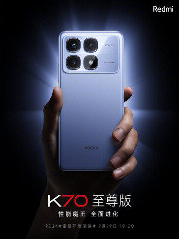 ...et le Redmi K70 Extreme Edition. (Source : Xiaomi via Weibo)