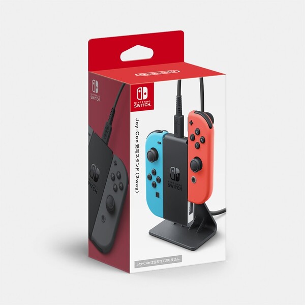 Le support de recharge Joy-Con est déjà disponible au Japon. (Source de l'image : Nintendo)