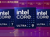 La prochaine gamme de processeurs de bureau Arrow Lake-S d'Intel fera son apparition dans les semaines à venir. (Source de l'image : Intel, HXL, avec modifications)