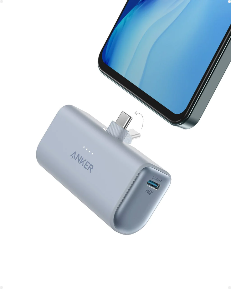 La banque d'alimentation Anker Nano (22,5 W, connecteur USB-C intégré). (Source de l'image : Anker)