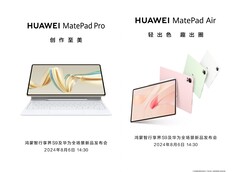 De nouvelles informations sur les Huawei MatePad Air et MatePad Pro sont apparues en ligne (source d&#039;image : Huawei)