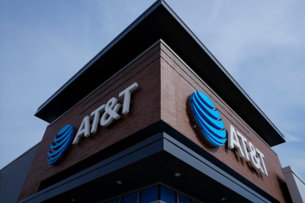 Siège d'AT&amp;T (Source : Matt Rourke/AP)