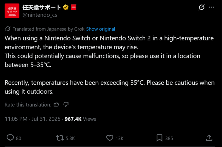Le support Nintendo au Japon met en garde contre la surchauffe de la Switch 2 (Source de l'image : compte X de Nintendo of Japan)