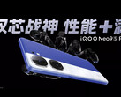 Le Neo9S Pro+. (Source : iQOO)