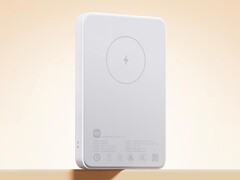 La Xiaomi Magnetic Power Bank 5000mAh 7,5W est en vente en Chine. (Source de l&#039;image : Xiaomi)