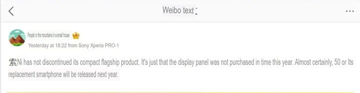Rumeur concernant le Xperia 5 (traduction automatique). (Source de l'image : via Weibo)