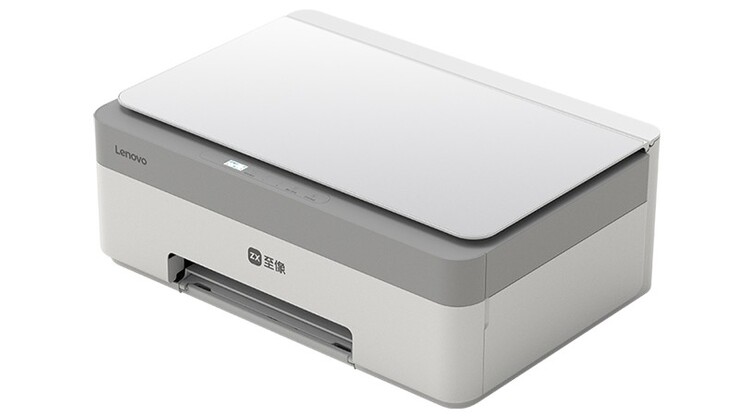 L'imprimante Lenovo Xiaoxin Whale est arrivée en Chine. (Source de l'image : Lenovo)