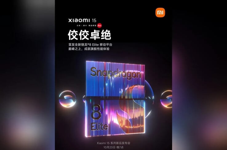 Xiaomi se préparerait à présenter le successeur du Snapdragon 8 Gen 3. (Source : SmartPrix)