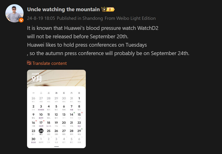 Nouvelle Huawei Watch D2 rapport de @UncleKanshan (Image source : Weibo - machine translated)