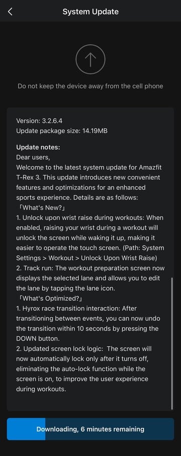 Le journal des modifications de la version 3.2.6.4 de l'Amazfit T-Rex 3 (Image source : Zepp Health)