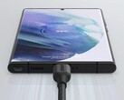 Le câble USB-C à USB-C Anker 544 semble plus résistant que son prédécesseur. (Source de l'image : Anker)