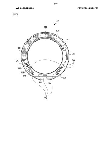 Image de brevet, Samsung Ring (Source d'image : Patentscope)