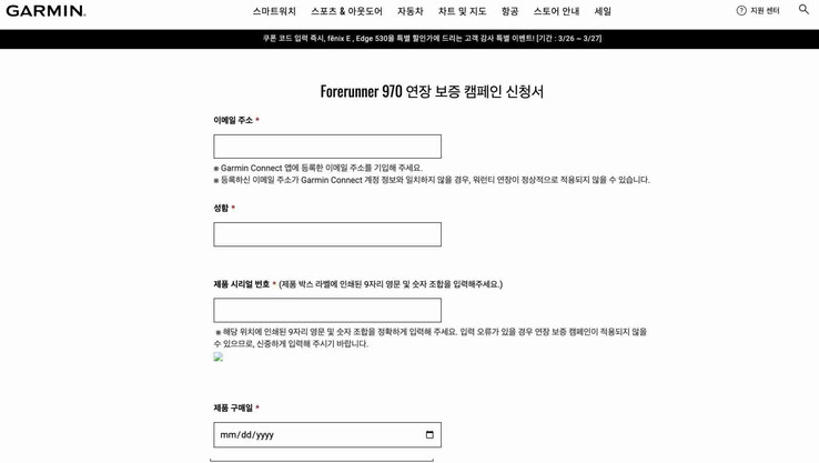 (Source de l'image : Google)