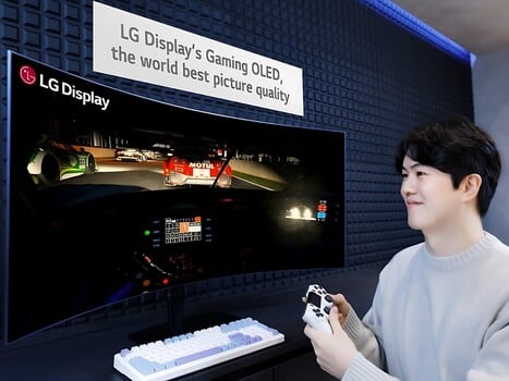 Annonce d'un moniteur de jeu OLED 45 pouces de LG (Source : LG)