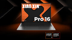 Lenovo donne plus de détails sur le prochain ordinateur portable Xiaoxin Pro 16 2024 AI Ryzen (Image source : Lenovo)