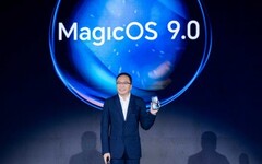 George Zhao présente MagicOS 9.0. (Source de l&#039;image : Honor)