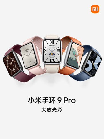 Le Xiaomi Smart Band 9 Pro. (Source de l'image : Xiaomi)