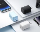 Une alternative plus puissante au chargeur Anker 523 (ci-dessus) est annoncée. (Source de l'image : Anker)