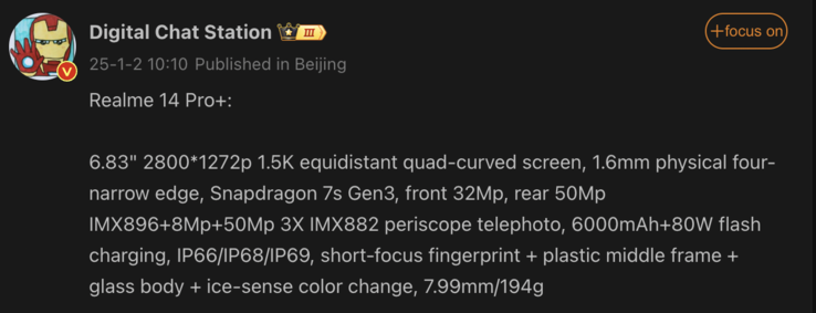 Les spécifications du Realme 14 Pro+ ont fait l'objet d'une fuite. (Image source : Weibo - machine translated)