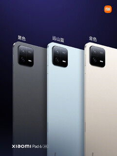 La série Xiaomi Pad 6 a été lancée à la fin du mois d&#039;avril de l&#039;année dernière. (Source : Xiaomi)