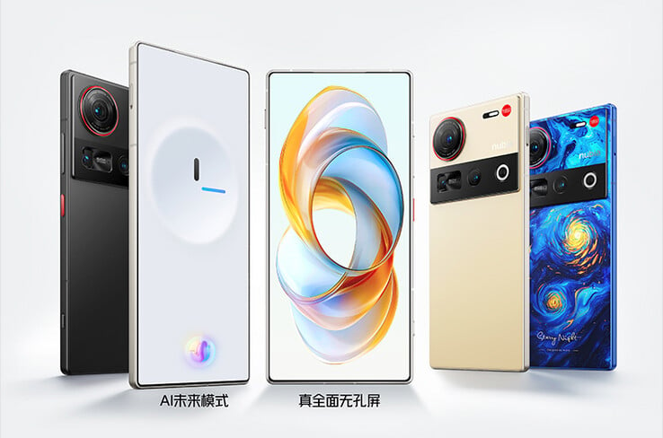 ZTE commercialise le Nubia Z70 Ultra en plusieurs couleurs. (Source de l'image : ZTE)