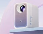 Xming a dévoilé le projecteur Q5 Neo en Chine. (Source de l'image : JD.com)