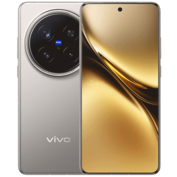 Critique du Vivo X200 Pro