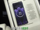 L'Oppo Find N5 devrait se recharger sans fil plus rapidement que la plupart de ses concurrents avec une connexion filaire. (Source : Oppo)