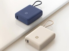 Le Xiaomi Power Bank 10000 33W est arrivé en Chine. (Source de l&#039;image : Xiaomi)