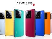 Le 15. (Source de l'image : Xiaomi)